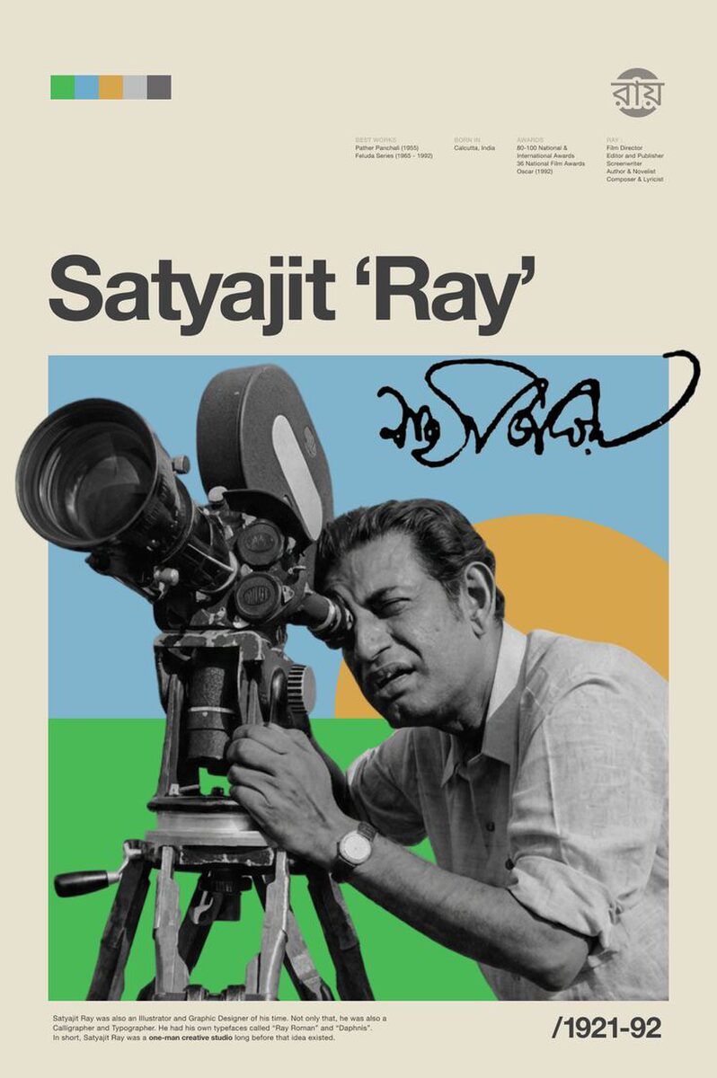 Satyajit Ray