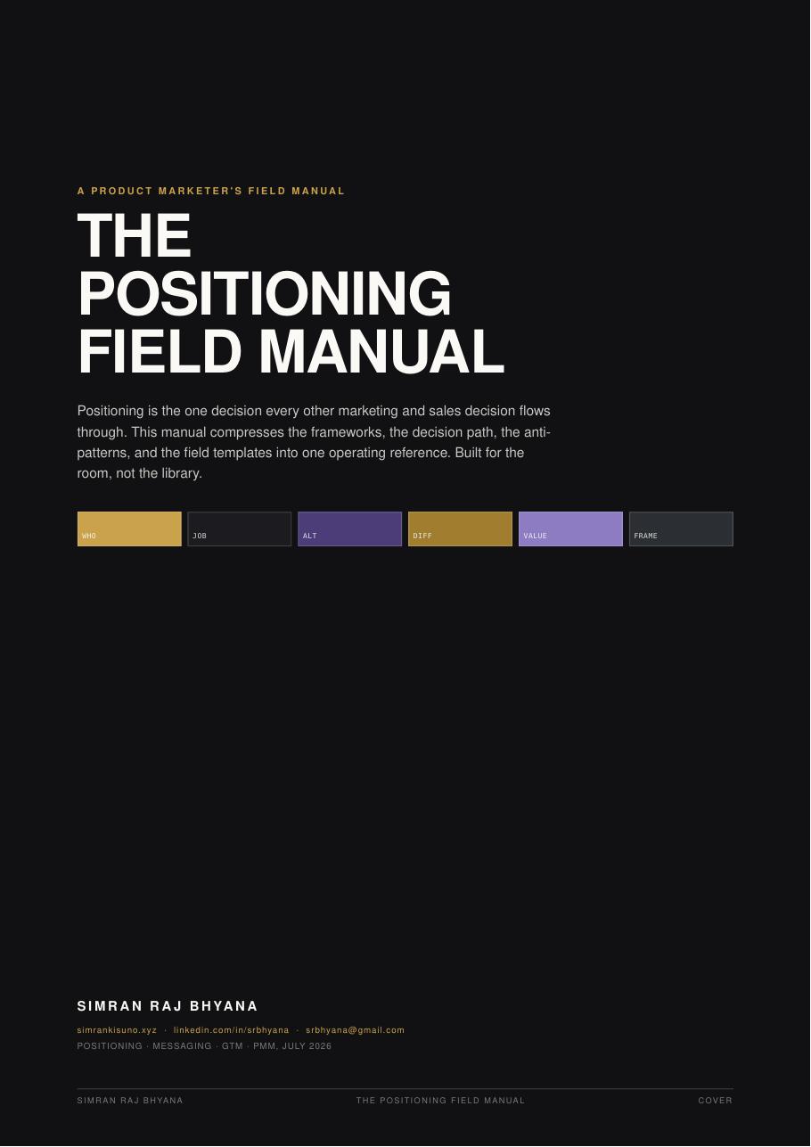 positioning field manual